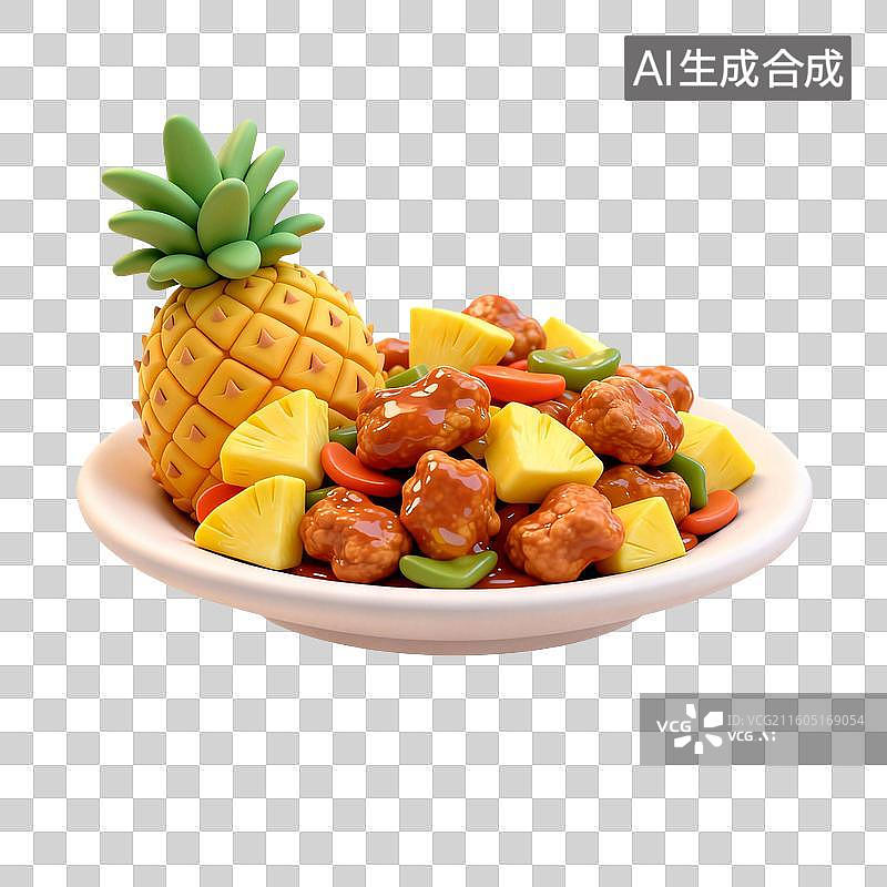 【AI数字艺术】美味的菠萝咕咾肉图片素材