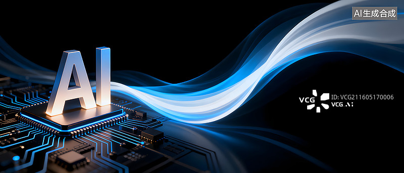 【AI数字艺术】人工智能芯片与数据流视觉呈现图片素材