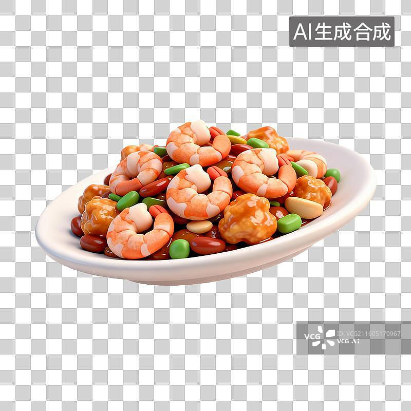 【AI数字艺术】一盘美味的宫保虾球图片素材