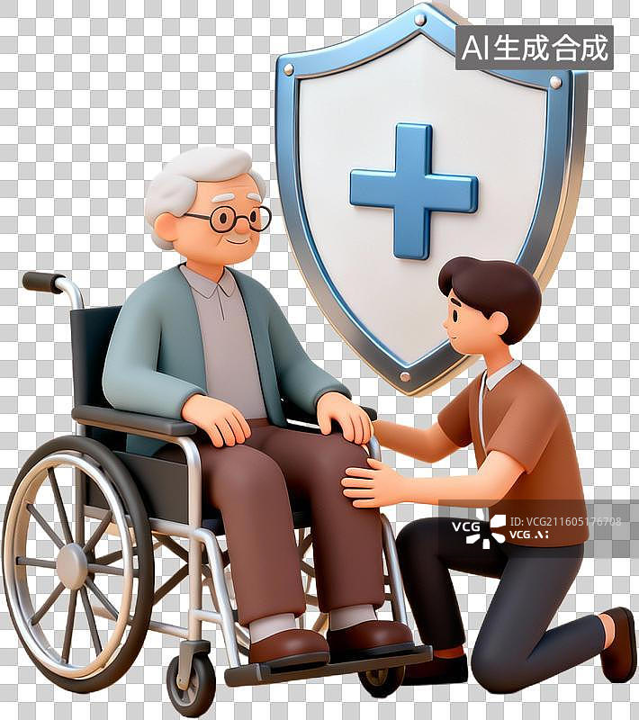 【AI数字艺术】卡通3D插画老人养老医疗保险金融储蓄插画元素免抠图形图片素材