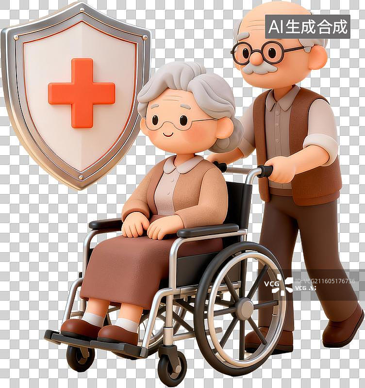 【AI数字艺术】卡通3D插画老人养老医疗保险金融储蓄插画元素免抠图形图片素材