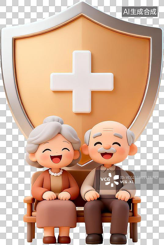 【AI数字艺术】卡通3D插画老人养老医疗保险金融储蓄插画元素免抠图形图片素材