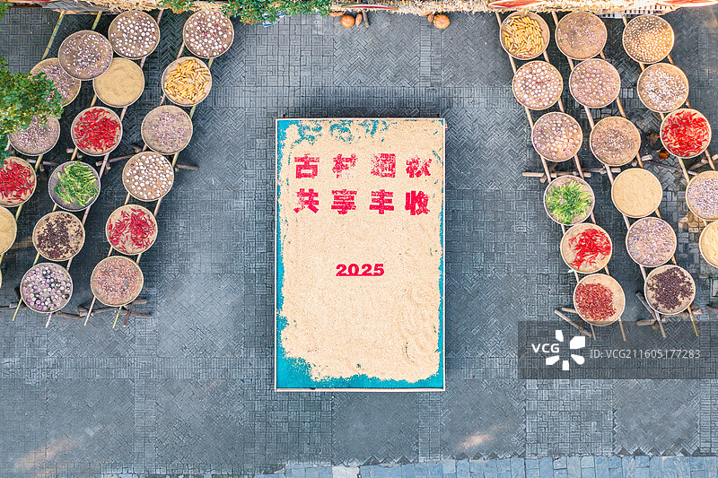 黄陂大余湾图片素材