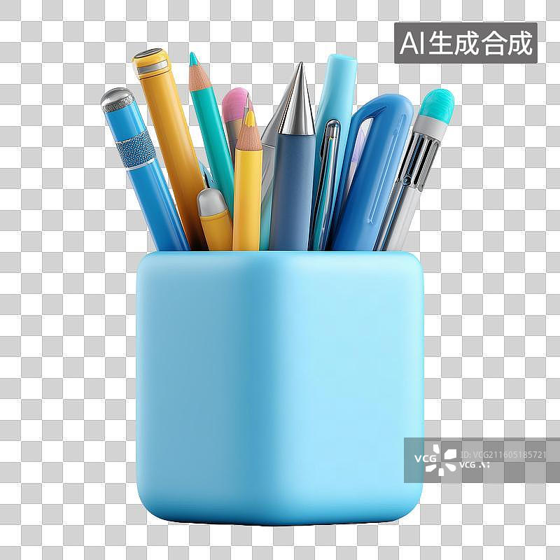【AI数字艺术】蓝色笔筒3D图标图片素材