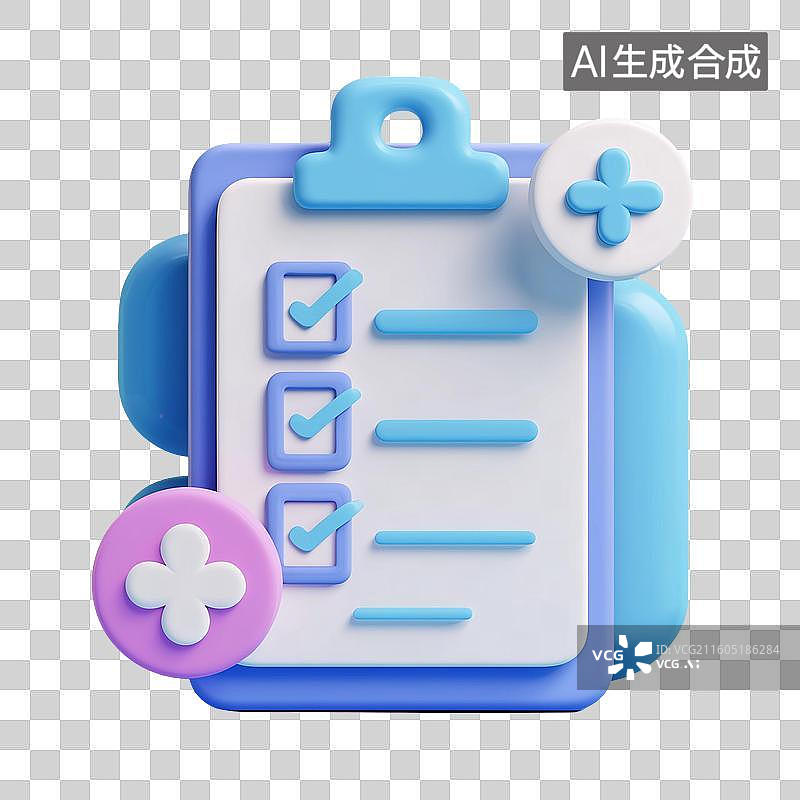 【AI数字艺术】医疗报告3D图标图片素材