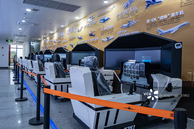 四川省绵阳市北川县永昌机场内景图片素材