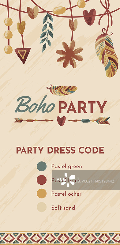 手绘波西米亚风生日竖幅横幅图片素材