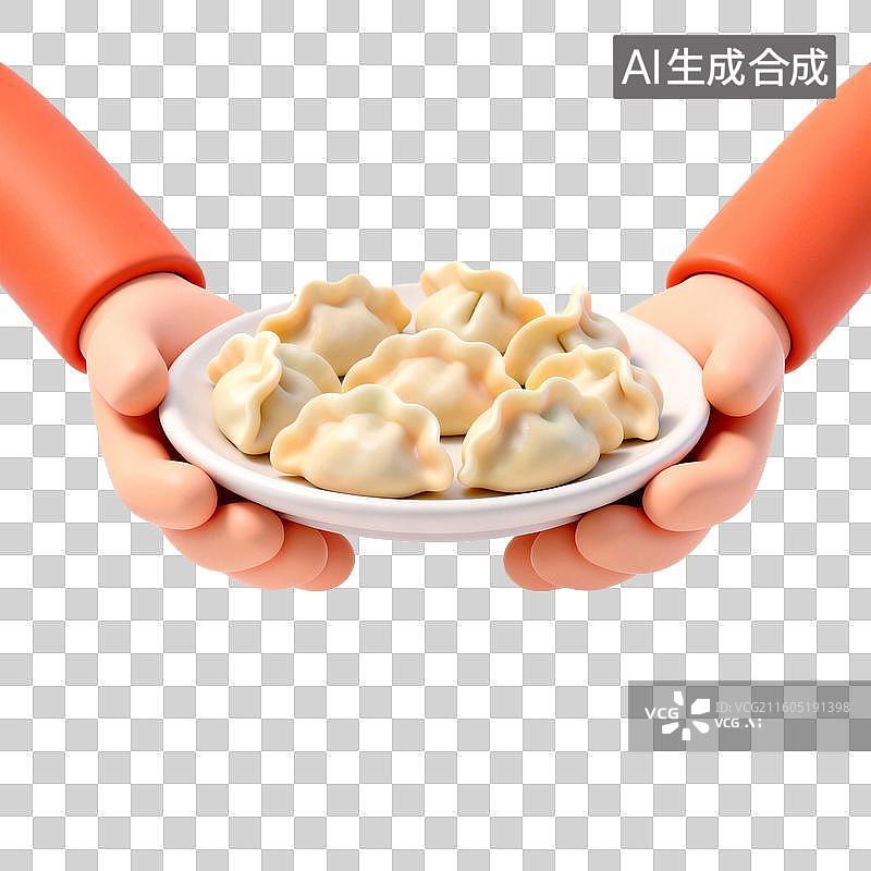 【AI数字艺术】双手捧着饺子图片素材