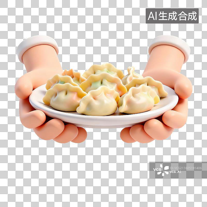 【AI数字艺术】双手捧着饺子图片素材