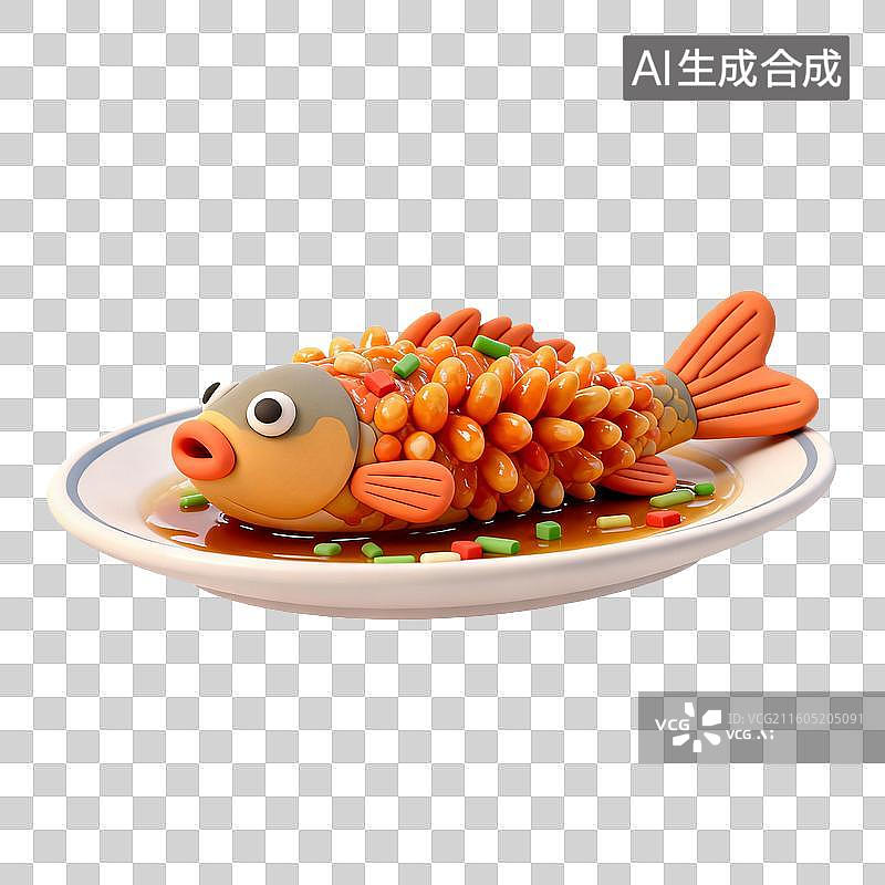 【AI数字艺术】美味的松鼠鳜鱼图片素材