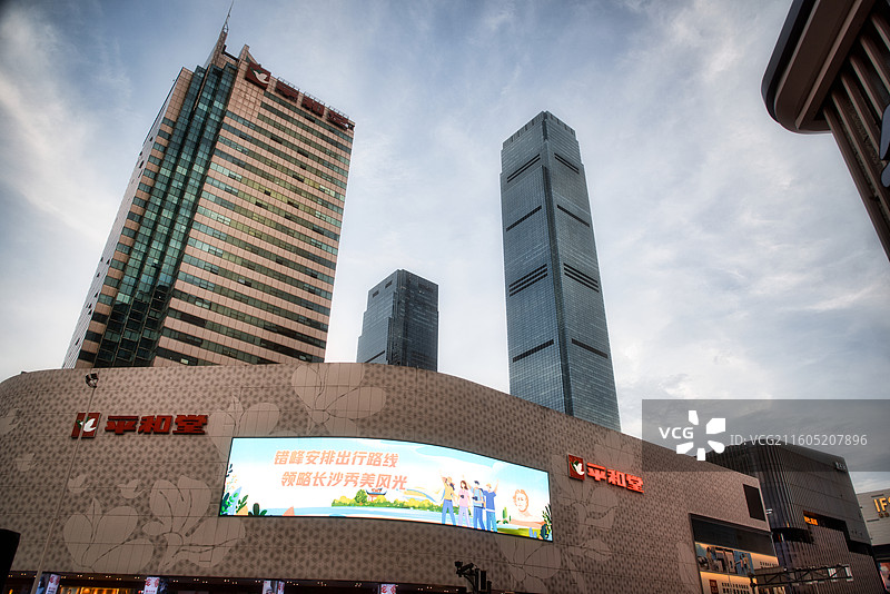 中国湖南省长沙市市区现代城市风光，科技感图片素材