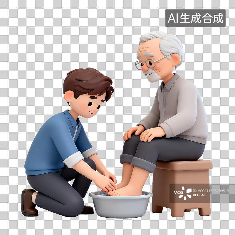 【AI数字艺术】年轻人为老人洗脚展现孝心图片素材