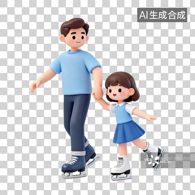 【AI数字艺术】父女一起快乐滑冰图片素材