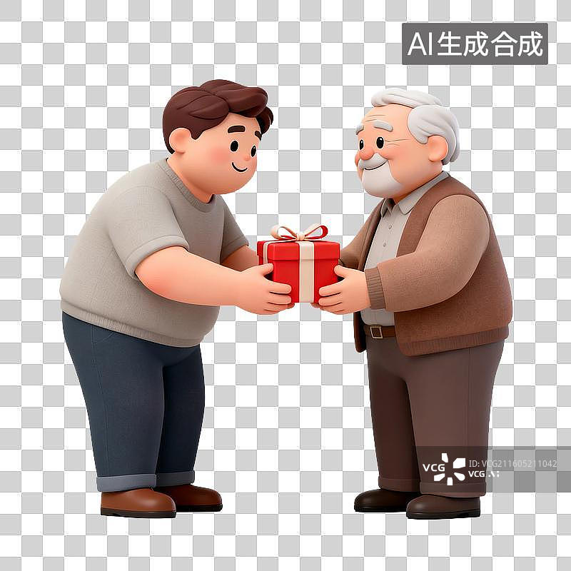 【AI数字艺术】年轻人给老人送礼物展现敬意图片素材