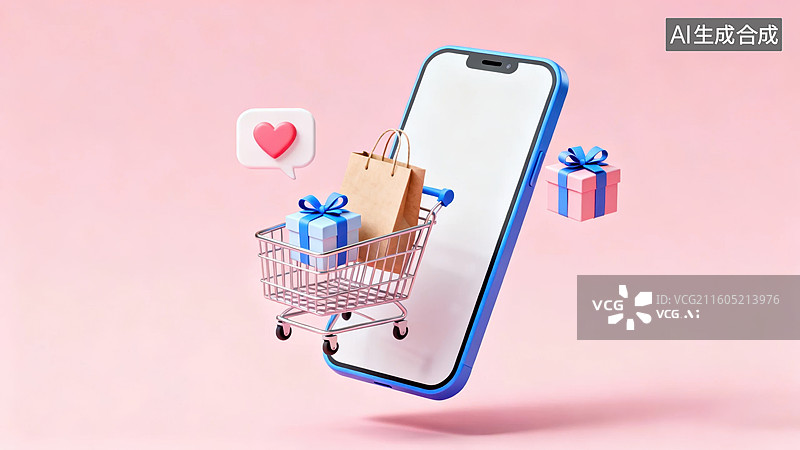 【AI数字艺术】手机购物车与礼物盒图片素材