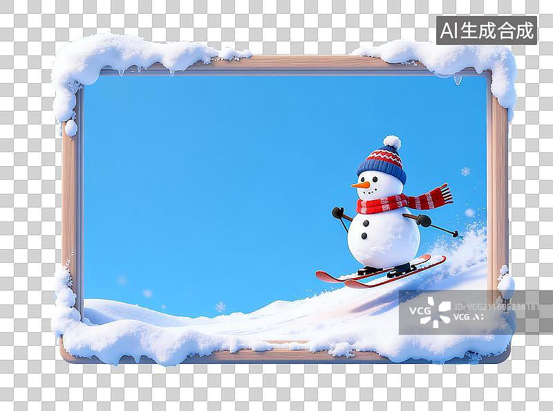 【AI数字艺术】滑雪的雪人3D标题框免抠元素图片素材
