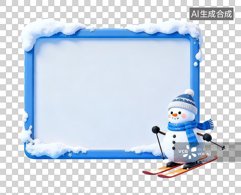 【AI数字艺术】滑雪的雪人3D标题框免抠元素图片素材