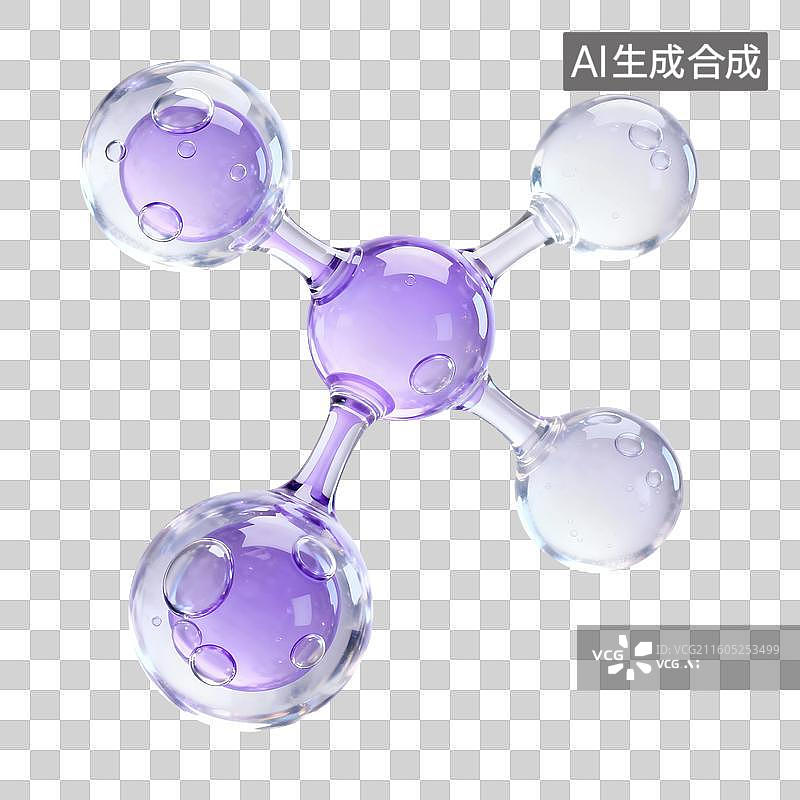 【AI数字艺术】3D渲染，紫色气泡，泡泡，细胞，水滴，化学分子结构，精华液，美妆，精油，免抠元素图片素材