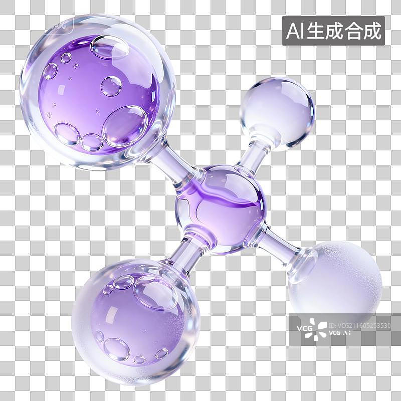【AI数字艺术】3D渲染，紫色气泡，泡泡，细胞，水滴，化学分子结构，精华液，美妆，精油，免抠元素图片素材