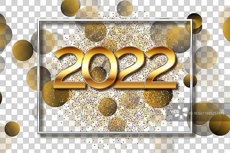 渐变新年图片素材