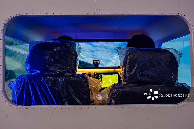 四川省绵阳市北川县永昌机场内景图片素材