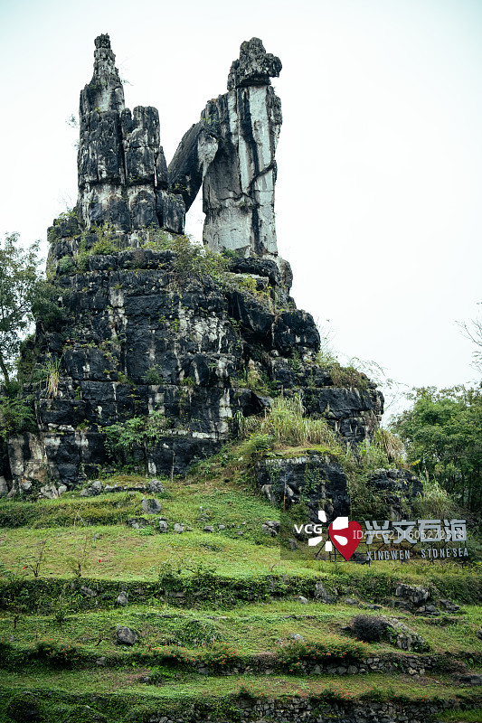 兴文石海  秋冬景观 四川宜宾图片素材