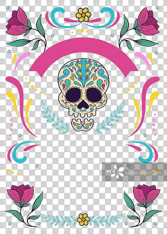 手绘亡灵节垂直海报模板图片素材