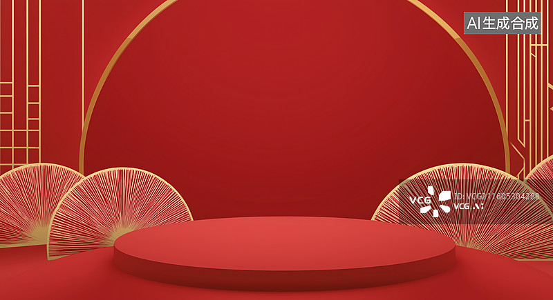 【AI数字艺术】红色圆形扇形装饰艺术背景图片素材