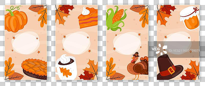 手绘扁平化感恩节Instagram快拍图片素材