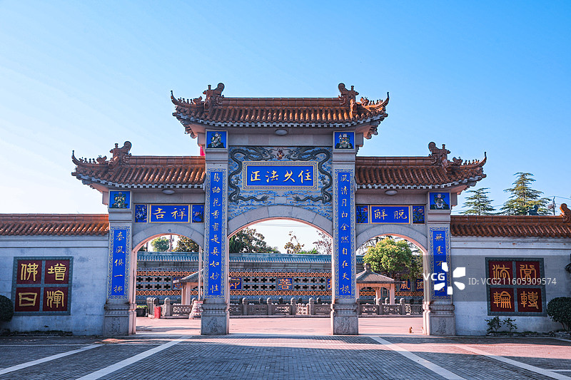 扬州高旻寺，佛门清净地图片素材