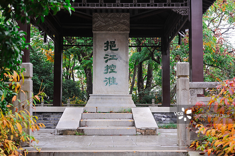 扬州市茱萸湾景区图片素材