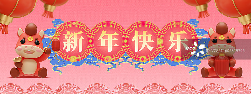 马年新年春节节日3D展板KV海报设计模板图片素材