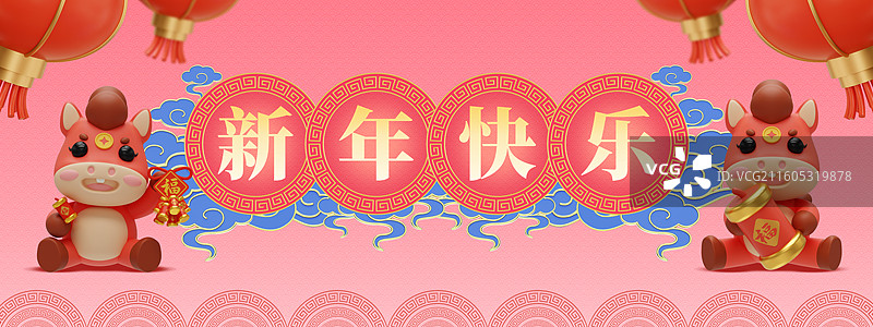 马年新年春节节日3D展板KV海报设计模板图片素材