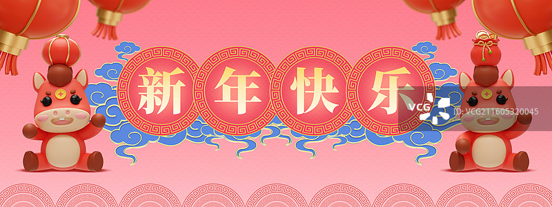 马年新年春节节日3D展板KV海报设计模板图片素材