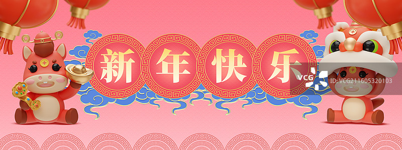 马年新年春节节日3D展板KV海报设计模板图片素材