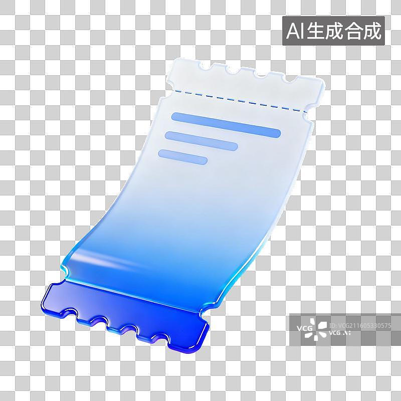 【AI数字艺术】蓝色渐变票券图标图片素材
