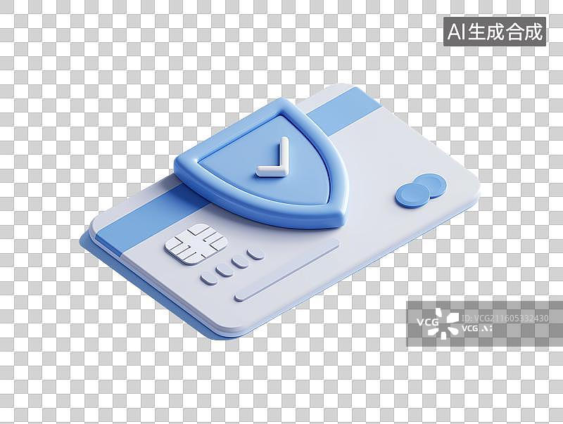 【AI数字艺术】蓝色信用卡与防护盾图标图片素材