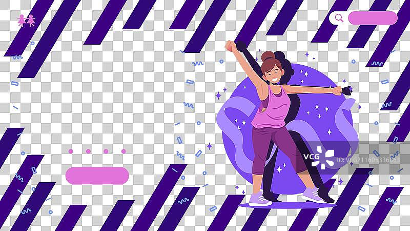 扁平化舞蹈表演着陆页模板图片素材