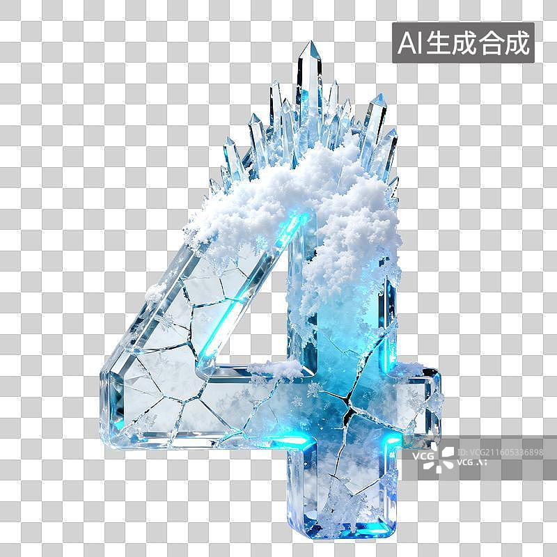 【AI数字艺术】3D蓝色冰晶数字元素图片素材
