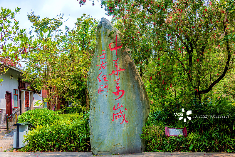 中国广西南宁昆仑关旅游风景区石景碑林园图片素材