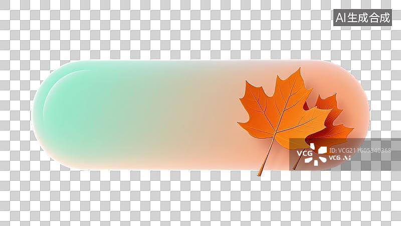 【AI数字艺术】3D三维秋天橙色枫叶边框文字框文本框边框标题框内容框元素图片素材