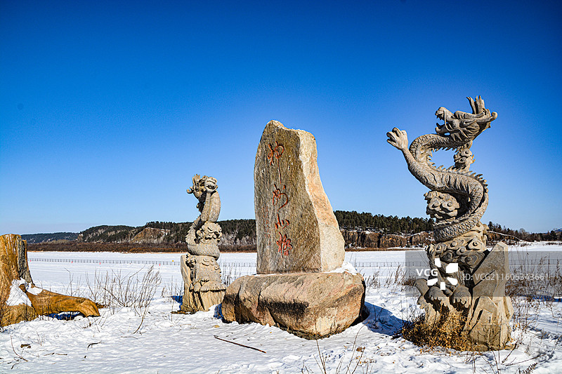 漠河北极村黑龙江最北边境线神州北极广场图片素材