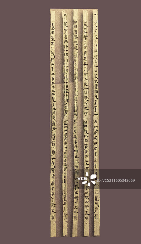 张家山汉简 汉 1983年湖北江陵县出土 荆州博物馆图片素材