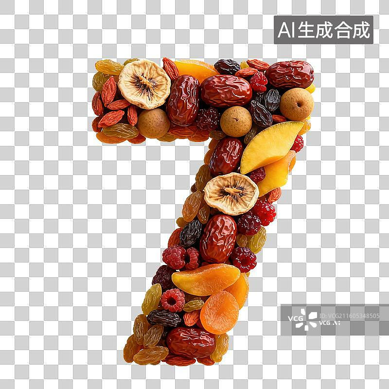 【AI数字艺术】3D果干风格立体数字元素图片素材
