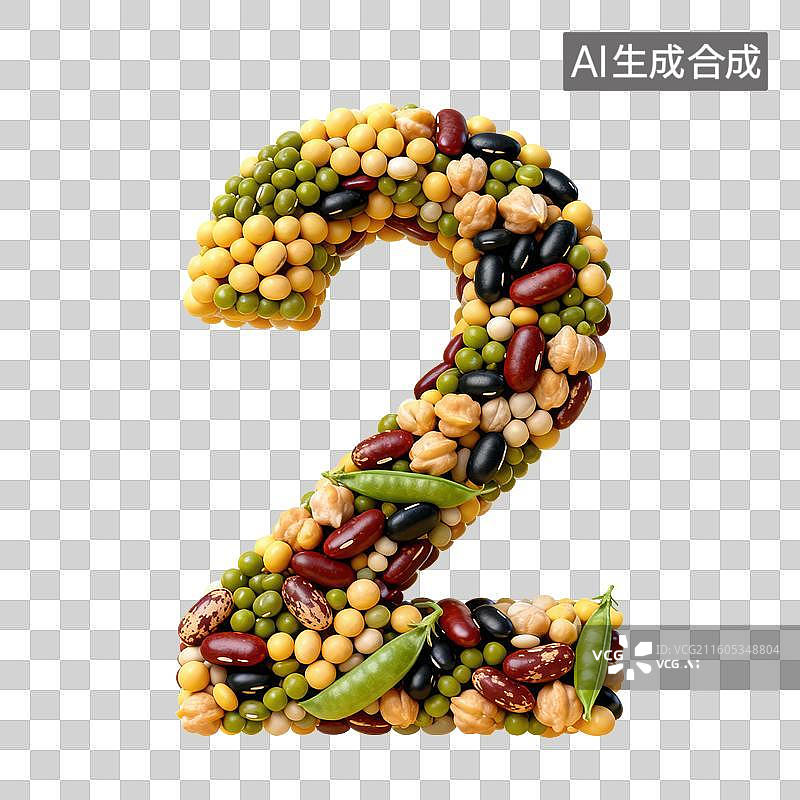 【AI数字艺术】3D豆子类风格立体数字元素图片素材