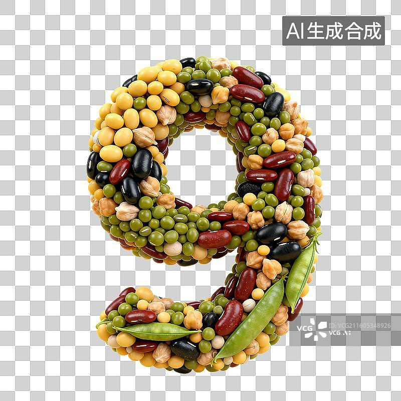 【AI数字艺术】3D豆子类风格立体数字元素图片素材
