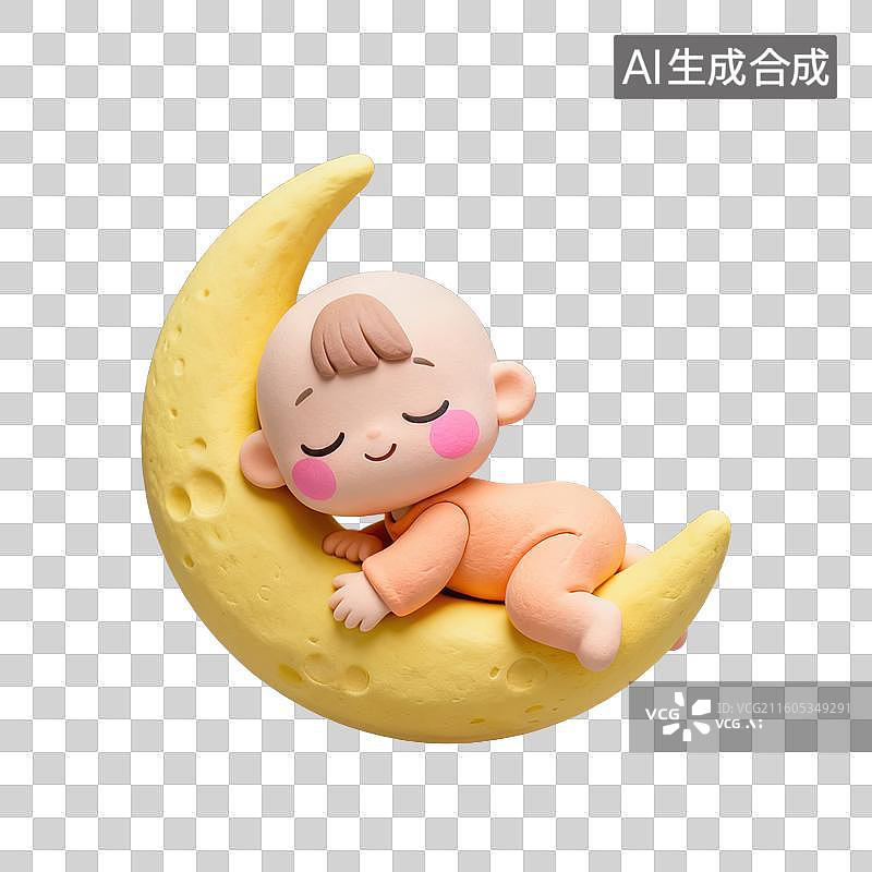 【AI数字艺术】3D粘土风格母婴亲子主题婴儿趴在月亮上睡觉元素图片素材