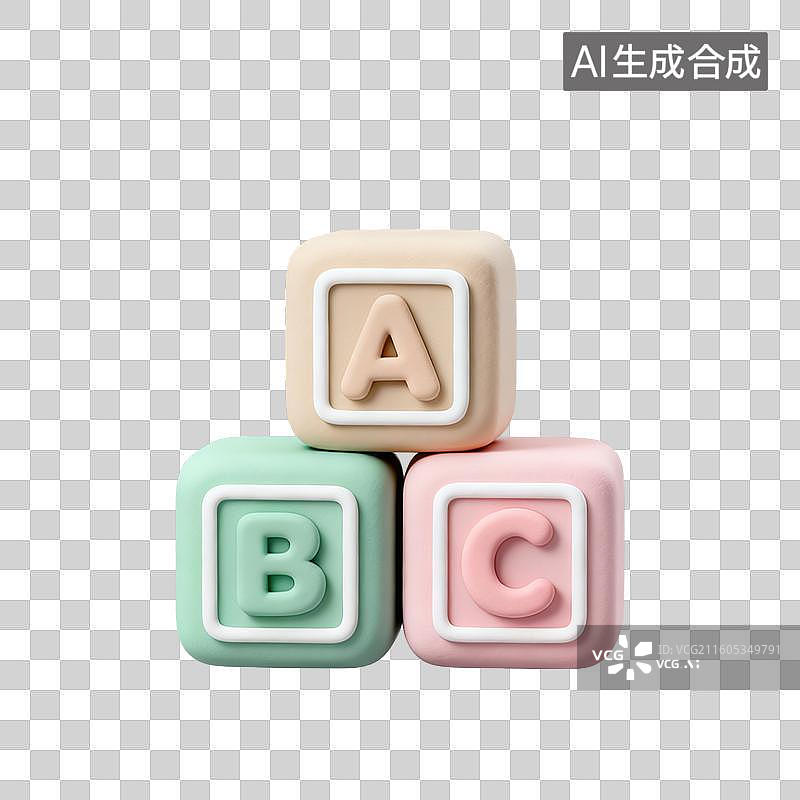 【AI数字艺术】3D粘土风格母婴亲子主题英语单词字母积木组成基础元素图片素材