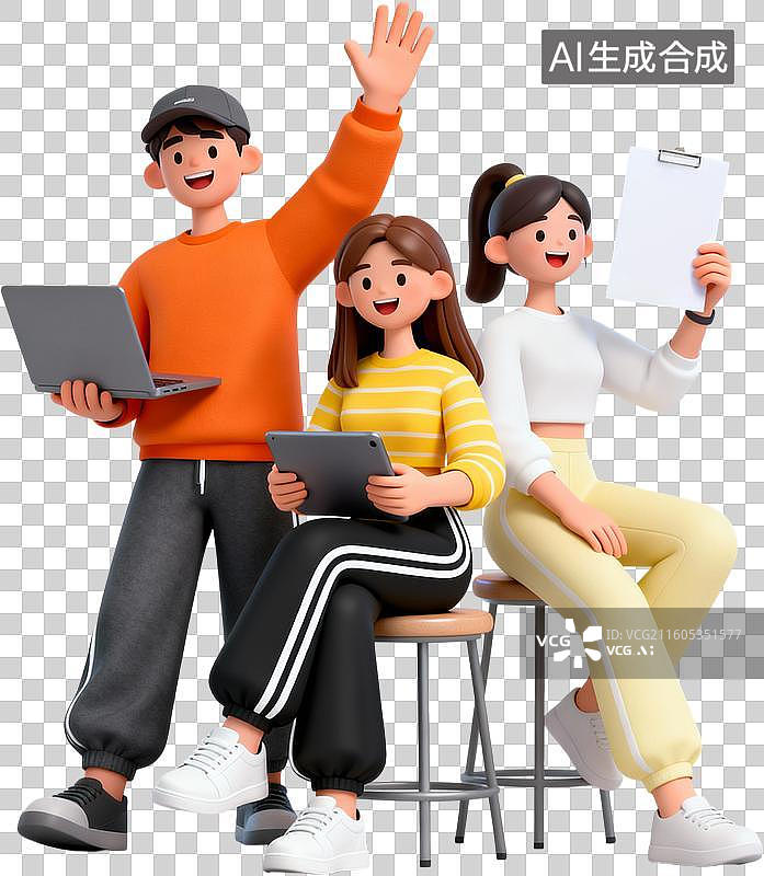 【AI数字艺术】卡通三维图形3D插画风格商务办公招聘面试职场春招校招设计元素免抠图形图片素材