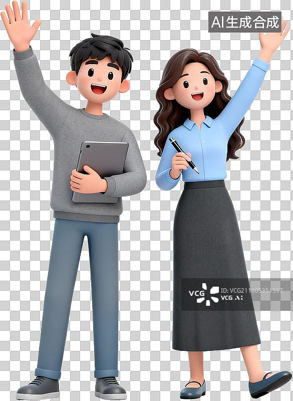 【AI数字艺术】卡通三维图形3D插画风格商务办公招聘面试职场春招校招设计元素免抠图形图片素材